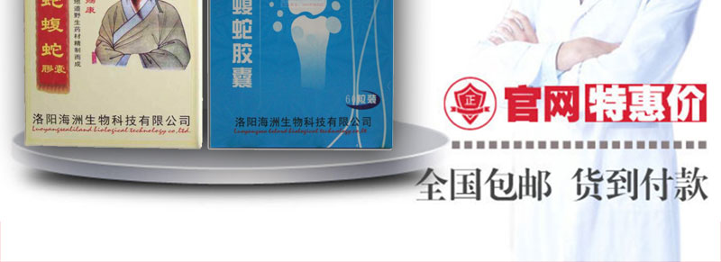 ���������߽��ҹٷ���վ