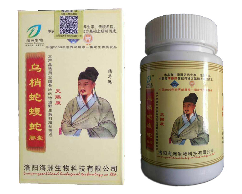 ���������߽���Ч����ô��