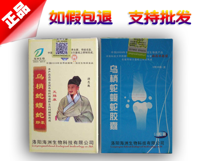 ���������߽���ͼƬ˵��